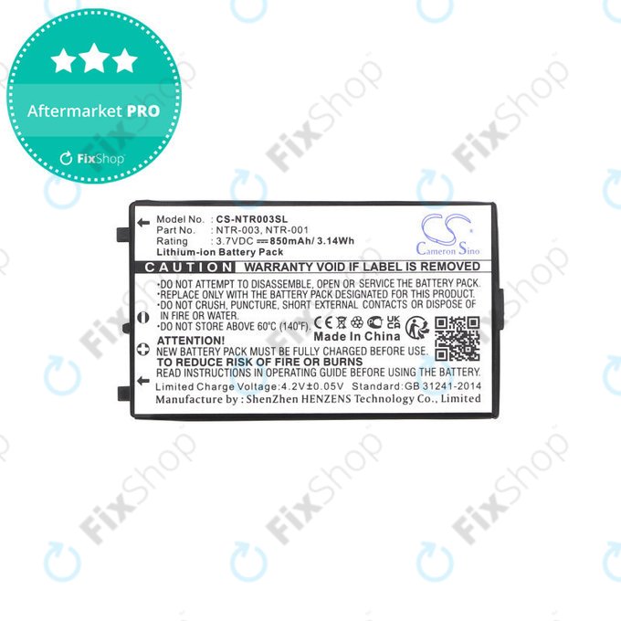 Батерия за Nintendo, 850mAh, Li-Ion, 3.7V, NTR-003, HQ