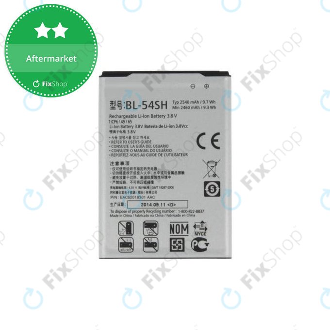 Батерия за LG G3 S D722, L90 D405, Bello, BL-54SH, 2540mAh