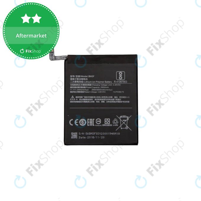Батерия за Xiaomi Mi 8 Pro, BM3F, 3000mAh