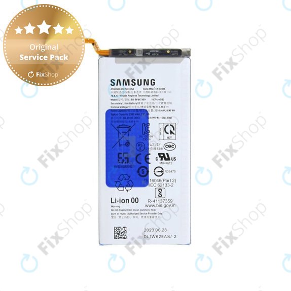 Батерия за Samsung Z Fold 5 F946B, EB-BF947ABY, 2380mAh, GH82-31846A, Genuine Service Pack