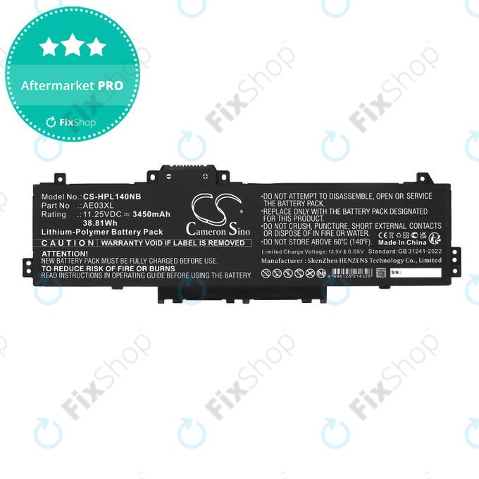 Батерия за HP 14, 15, 3450mAh, Li-Pol, 11.25V, AE03XL, HQ