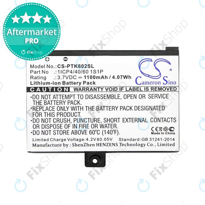 Батерия за PocketBook Pro 602, 603, 612, 902, 903, 912, 920, 920.W, 1ICP4/40/60 1S1P, 1100mAh, HQ