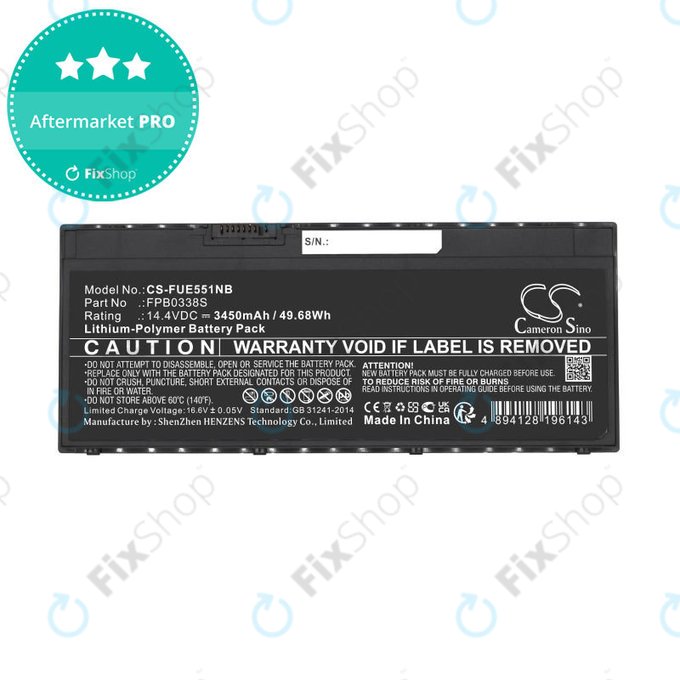 Батерия за Fujitsu Lifebook E4411, E448, E458, 3450mAh, Li-Pol, 14.4V, FPB0338S, HQ