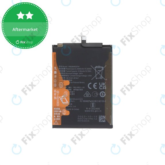 Батерия за Honor Magic5 Lite, Magic6 Lite, 5100mAh, HB506492EFW