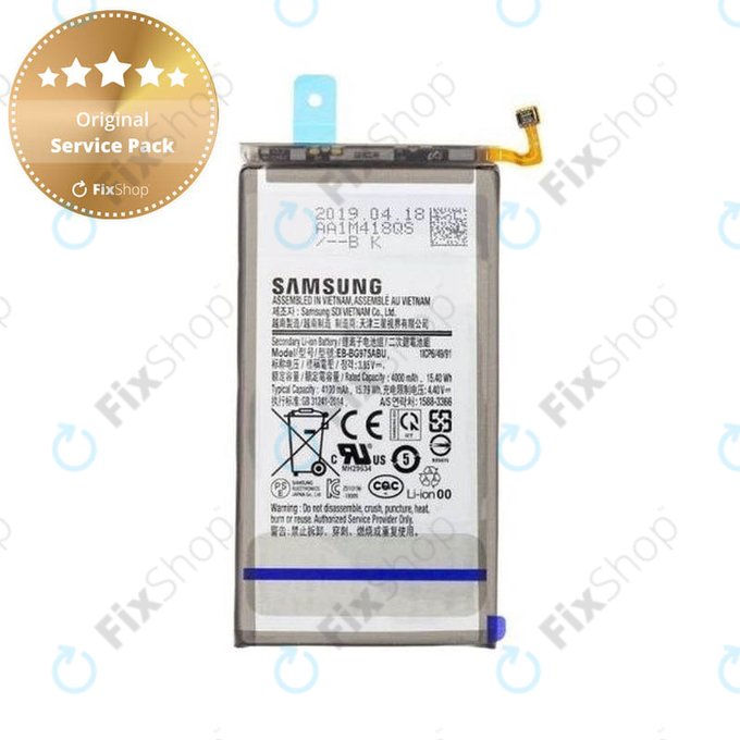 Батерия за Samsung S10e G970F, EB-BG970ABU, 3100mAh, GH82-18825A, Genuine Service Pack
