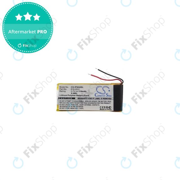 Батерия за Apple iPod Nano (6th Gen), 616-0531, 110mAh, HQ