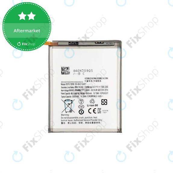 Батерия за Samsung A22 A225F, A31 A315F, A32 4G A325F, EB-BA315ABY, 5000mAh