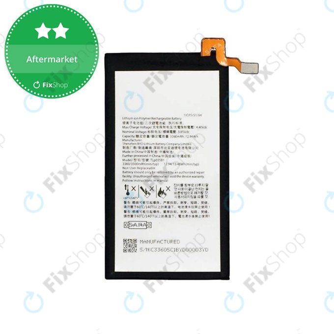 Батерия за Blackberry Key2, Tlp035B1, 3500mAh