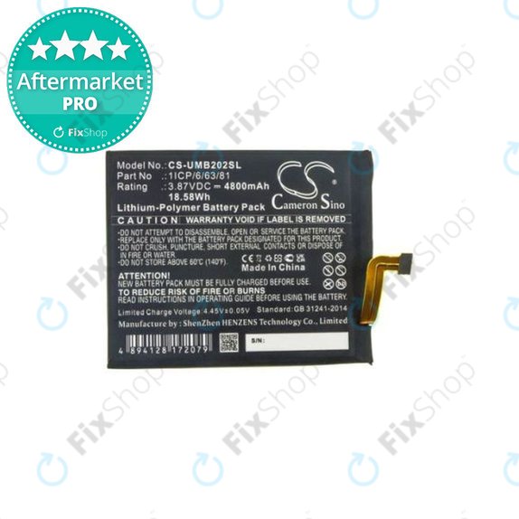 Батерия за Umidigi Bison, Plus, 4800mAh, 1ICP/6/63/81, HQ