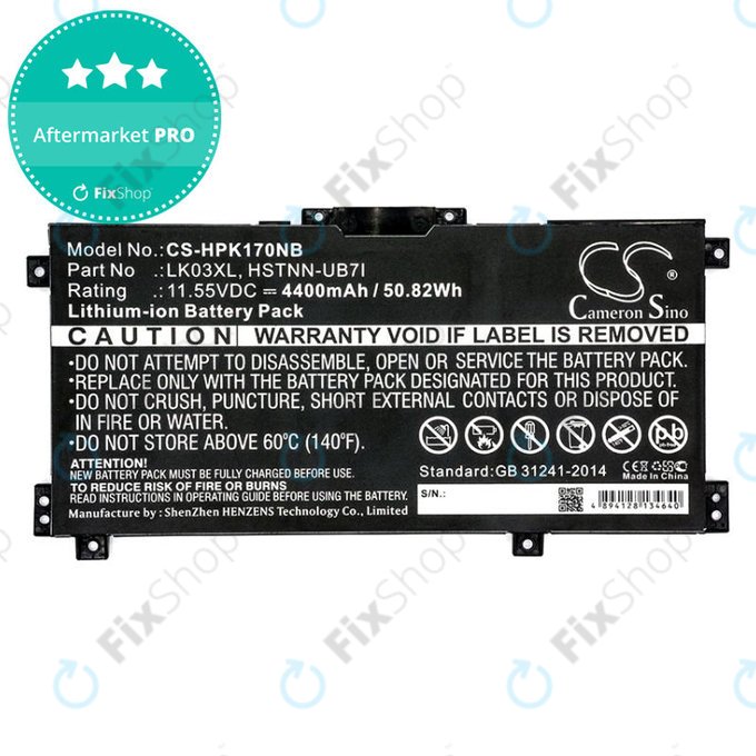 Батерия за HP Pavilion X360 15-CR0001NM, 4400mAh, Li-Ion, 11.55V, LK03XL, HQ