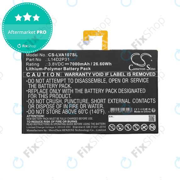 Батерия за Lenovo Tab 2, Lenovo Tab 4, Lenovo TB2, 7000mAh, Li-Pol, 3.8V, L14D2P31, HQ