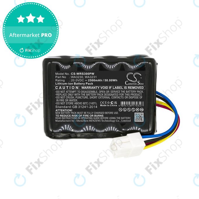 Батерия за Worx Landroid S-series, WR-series, 50032492, 50032774, WA3230, WA3231, 2500mAh, HQ