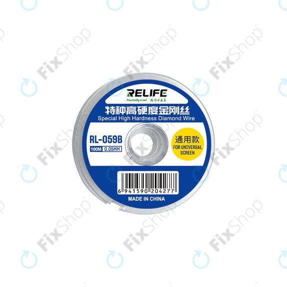 Тел за разделяне на LCD дисплеи, 0.05mm x 100m, Relife RL-059B