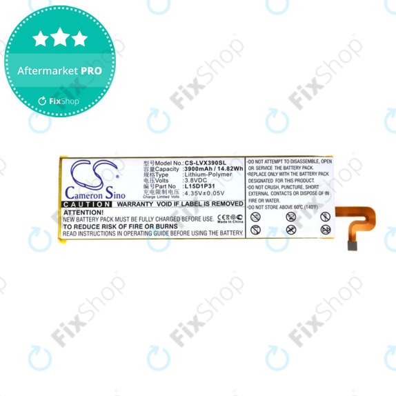 Батерия за Lenovo Yoga Tab 3 Pro X90F, L15D1P31, 3900mAh, HQ