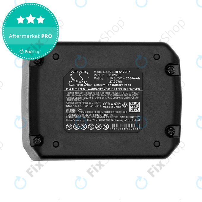 Батерия за Hilti SFD 2-A12, PR 30-HVSG A12, 2500mAh, Li-Ion, 10.8V, 2077977, B12/2.6, B12/4.0, HQ