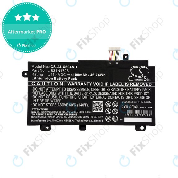 Батерия за Asus TUF 504, 505, 554, 656, FX504, Tuf Gaming A15, 4100mAh, Li-Ion, 11.4V, B31N1726, HQ