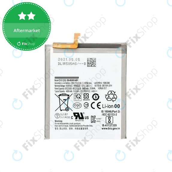 Батерия за Samsung S21 G991B, EB-BG991ABY, 4000mAh