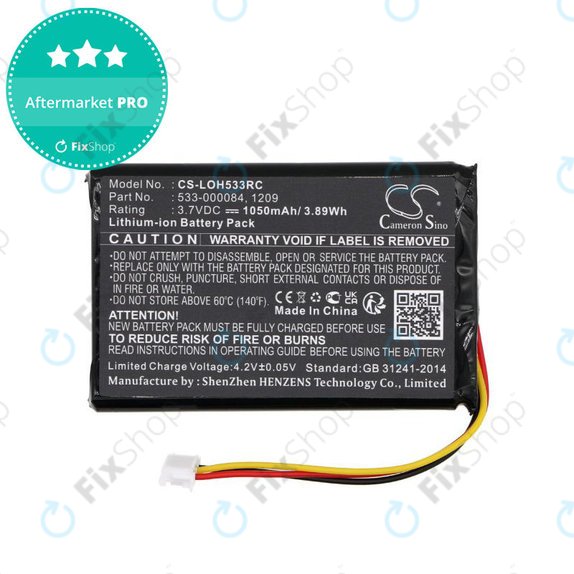 Батерия за Logitech Harmony Touch, Ultimate, 1050mAh, Li-Ion, 3.7V, 533-000083, HQ