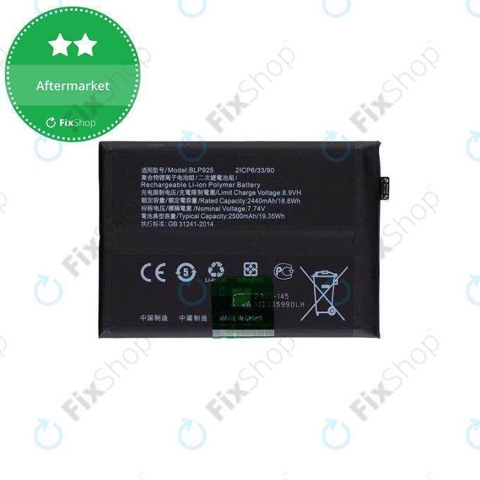 Батерия за OnePlus Nord 3 CPH2491, BLP925, 5000mAh