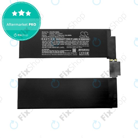 Батерия за Apple iPad Pro 11.0 (1st Gen 2018), A2042, 020-02507, 7700mAh, HQ