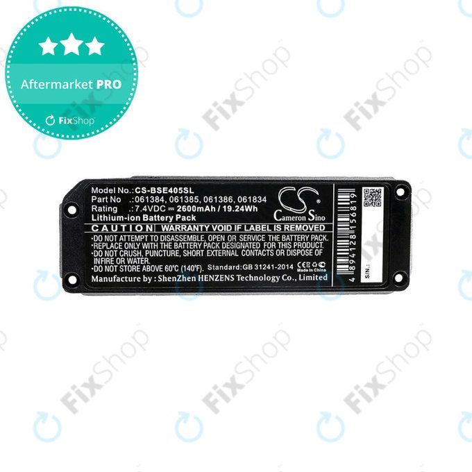 Батерия за Bose 413295, SoundLink Mini, 2600mAh, Li-ion, 7.4V, 061384, HQ