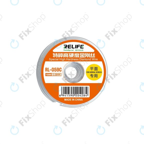 Тел за разделяне на LCD дисплеи, 0.08mm x 100m, Relife RL-059C