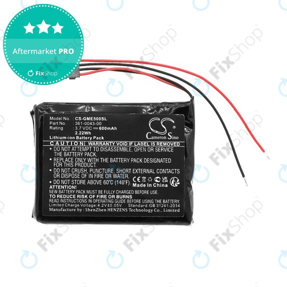 Батерия за Garmin Edge 500, 600mAh, Li-Ion, 3.7V, 361-0043-00, HQ