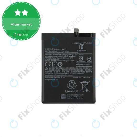 Батерия за Xiaomi Mi 10T 5G, Mi 10T Pro 5G, BM53, 5000mAh