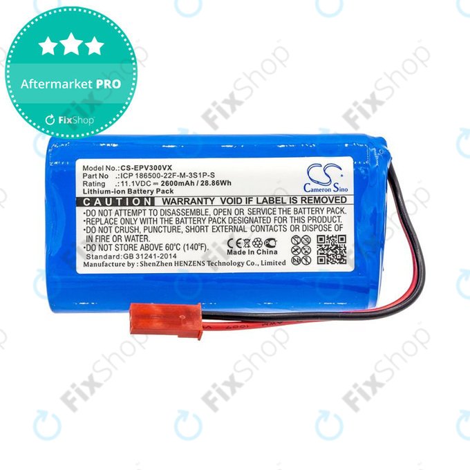 Батерия за Electropan ilife V5, V5s, 2600mAh, Li-Ion, 11.1V, ICP 186500-22F-M-3S1P-S, HQ