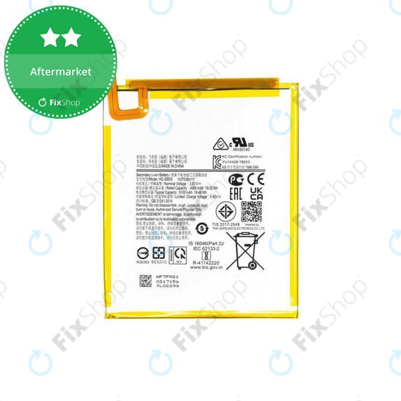 Батерия за Samsung Tab A7 Lite T225, T220, SCUD-HQ-3565S, 5100mAh
