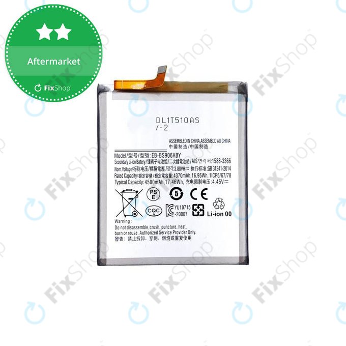 Батерия за Samsung S22 Plus S906B, EB-BS906ABY, 4500mAh