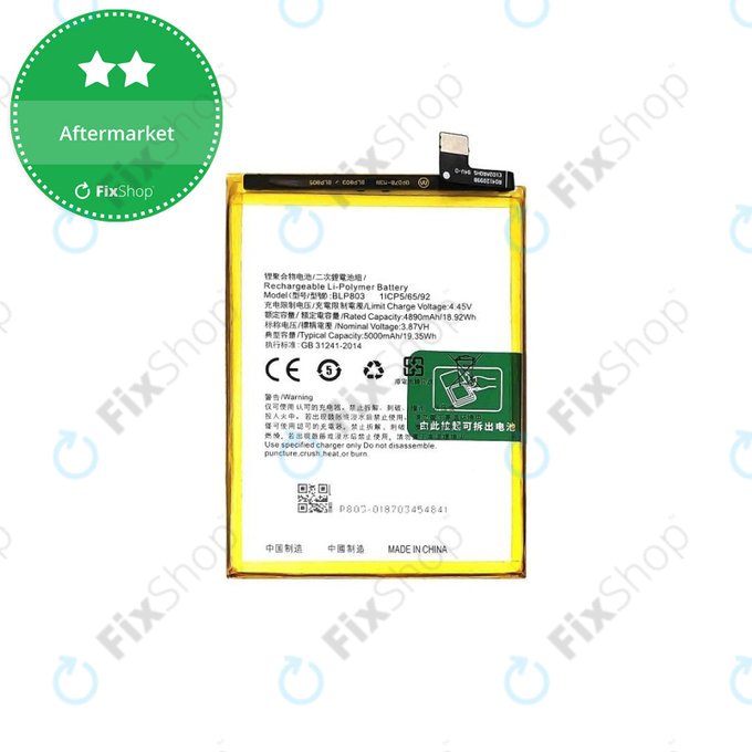 Батерия за Realme 8 5G RMX3241, BLP803, 5000mAh