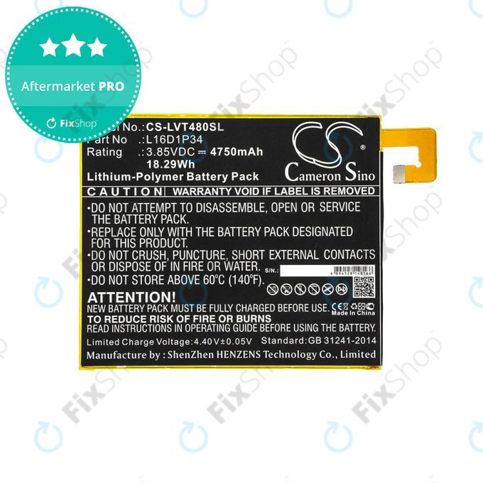 Батерия за Lenovo Tab4 8, 4750mAh, Li-Pol, 3.85V, L16D1P34, HQ