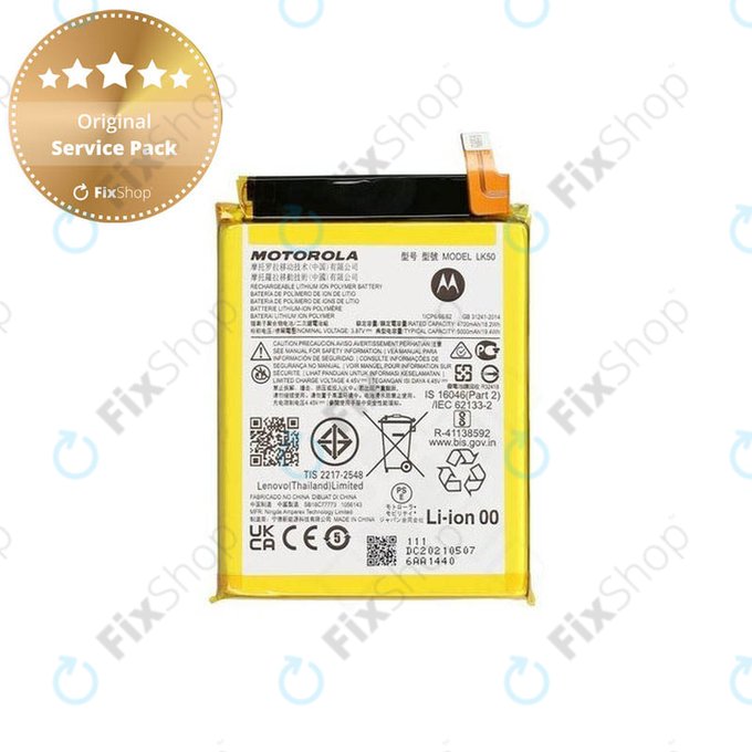 Батерия за Motorola Moto G60s XT2133, LK50, 5000mAh, SB18C77773, SB18C77775, Genuine Service Pack