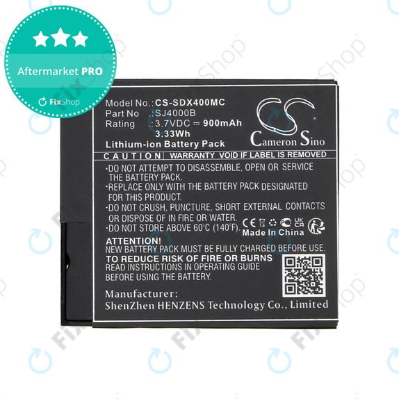 Батерия за SJCAM SJ4000, SJ5000, 900mAh, Li-Ion, 3.7V, SJ4000B, HQ