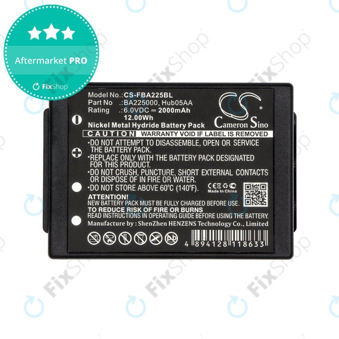 Батерия за HBC Linus 6, Spectrum 1, 2, A, B, 2000mAh, Ni-MH, 6V, BA225000, HQ