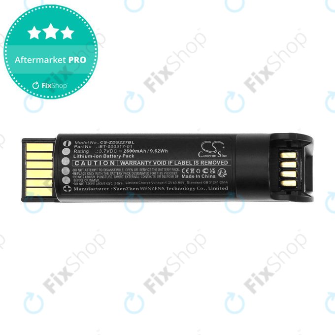 Батерия за Zebra CR2278, DS22, 2600mAh, Li-Ion, 3.7V, BT-000317-01, HQ