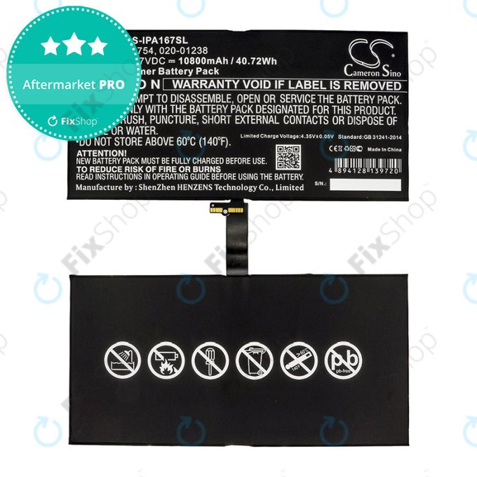 Батерия за Apple iPad Pro 12.9 (2nd Gen 2017), A1754, 020-01238, 10800mAh, HQ