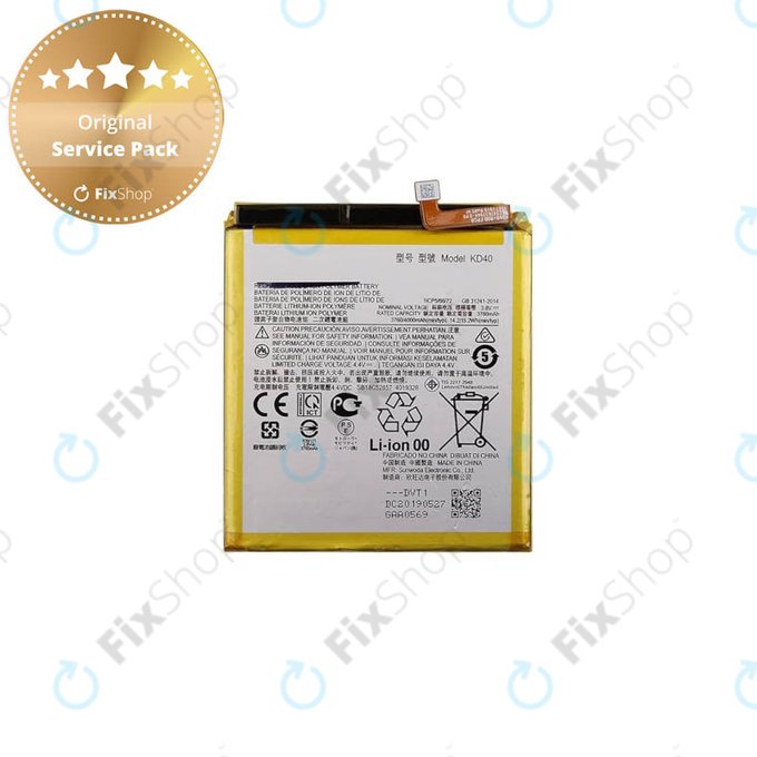 Батерия за Motorola Moto G8 Plus, KD40, 4000mAh, SB18C52857, Genuine Service Pack