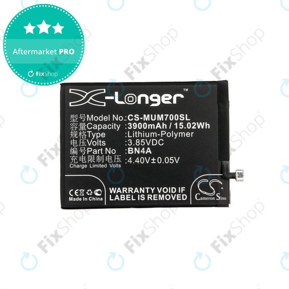 Батерия за Xiaomi Redmi Note 7, 3900mAh, Li-Pol, 3.85 V, BN4A, HQ
