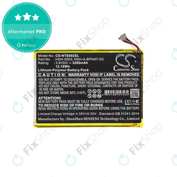 Батерия за Nintendo Switch Lite, 3200mAh, Li-Pol, 3.8 V, HDH-A-BPHAT-C0, HQ