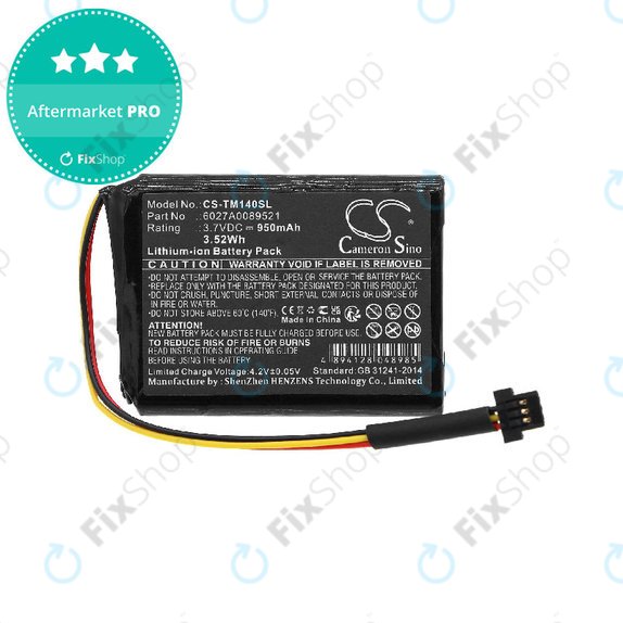 Батерия за TomTom One 140, Go 500, 950mAh, Li-ion, 3.7V, P2, HQ