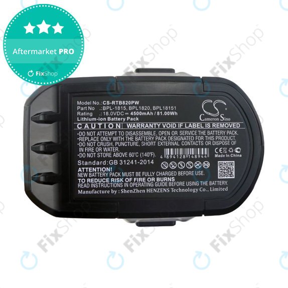 Батерия за Ryobi 18V ONE+, 4500mAh, Li-Ion, 18V, RB1820C, RB18L25, RB1840X, RB1850X, RB18L50, HQ