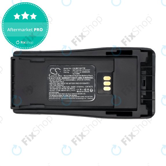 Батерия за Motorola CP, EP, GP, PM-series, 2500mAh, Ni-MH, 7.5V, PMNN4081, HQ