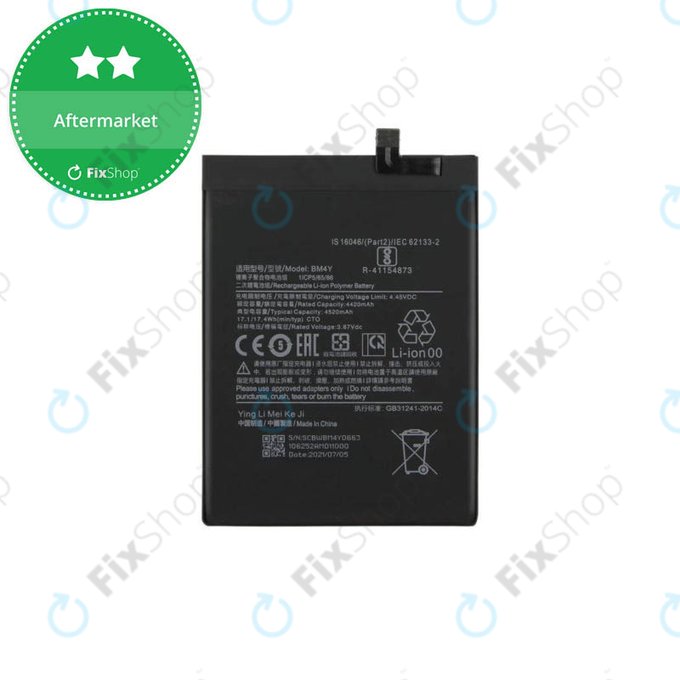 Батерия за Xiaomi Mi 11i, Poco F3, BM4Y, 4520mAh