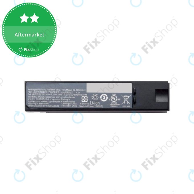Батерия за Zebra DS8178, 2500mAh