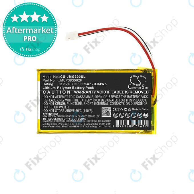 Батерия за JBL Go 3, 730mAh, MLP383562P, HQ