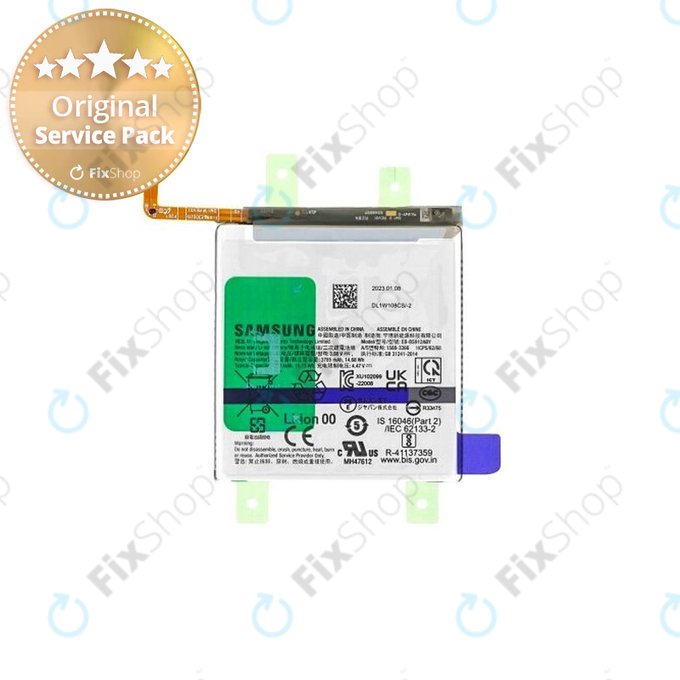 Батерия за Samsung S23 S911B, 3900mAh, EB-BS912ABY, GH82-30483A, Genuine Service Pack