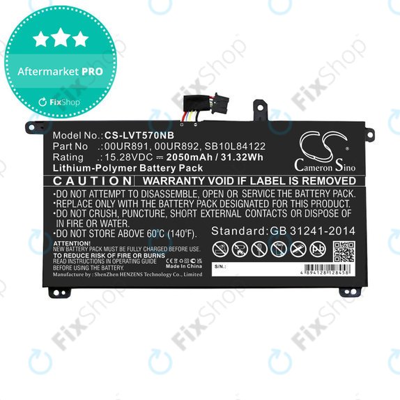Батерия за Lenovo ThinkPad P51s, P52s, T570, T580, 2050mAh, Li-Pol, 15.28V, 00UR891, HQ