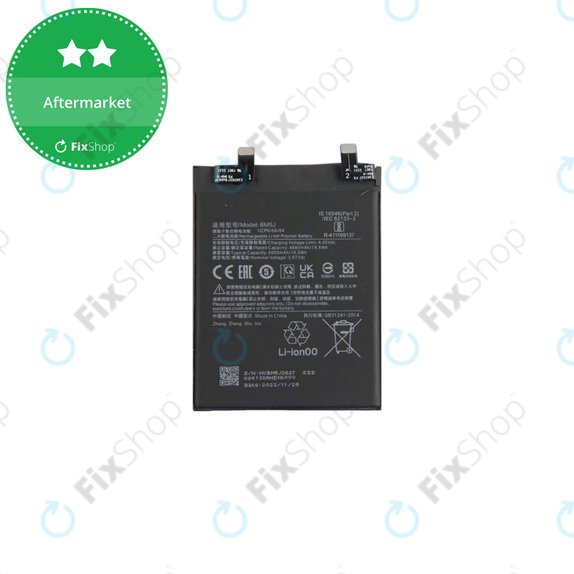 Батерия за Xiaomi 12T, 12T Pro, BM5J, 5000mAh